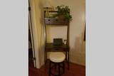 Computer workstation